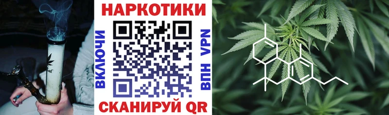 Виды наркоты Пролетарск ГАШИШ Канабис КОКАИН Псилоцибиновые грибы Мефедрон