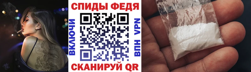 купить закладку Пролетарск ОМГ ОМГ зеркало Amphetamine VHQ