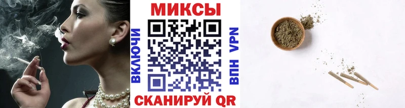 Бутират BDO 33% Пролетарск
