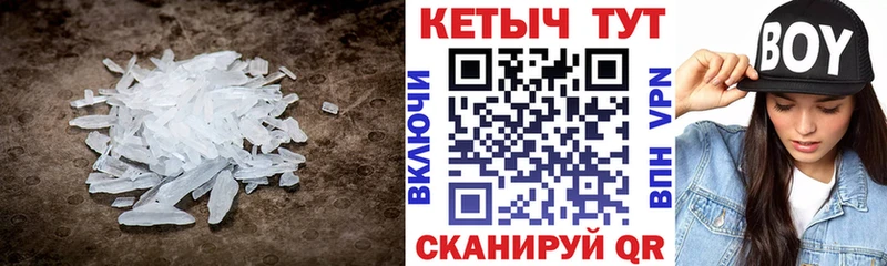 купить наркотик  Пролетарск  Кетамин ketamine 