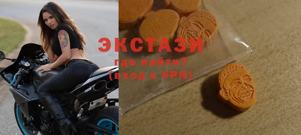 spice Арсеньев