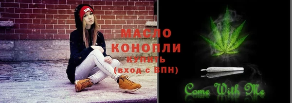spice Арсеньев