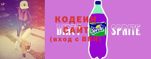spice Арсеньев
