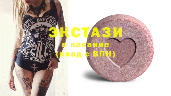 spice Арсеньев