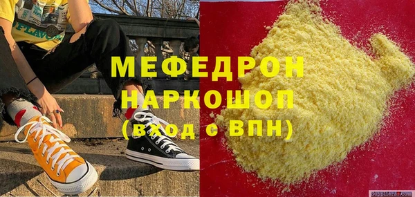 spice Арсеньев