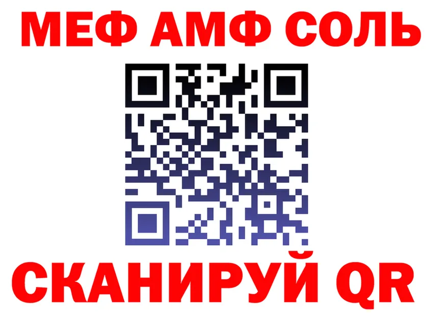 МЯУ-МЯУ VHQ зеркало дарк нет kraken Пролетарск